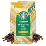 Starbucks Espresso 200g